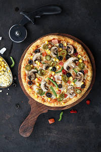Veg Loaded Pizza