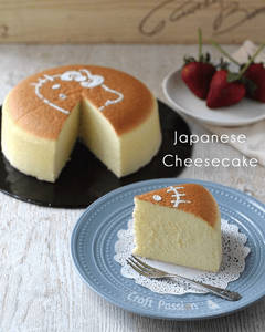 Japanese Cheese Cake Pcs
