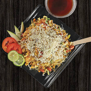 Cheese Bhel