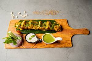 Ajwain Fish Tikka [Online]