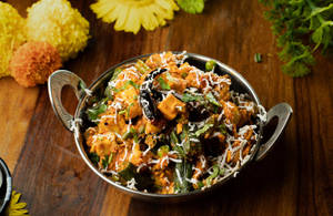 Kadai Veg