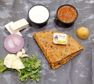 Mix Parotha 