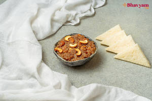 Chettinad Special Sweet