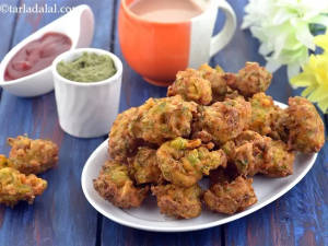 Mix bhajiya [250 gram]