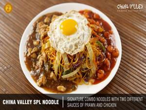 China Valley Special Noodles Veg