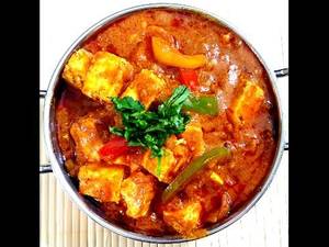 Kadai Paneer