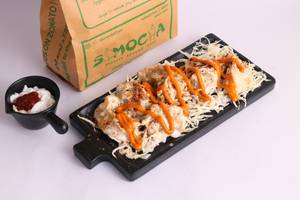 Veg Makhani Momos [6 Pcs]