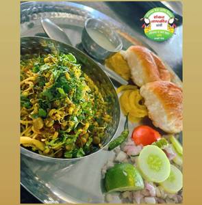 Misal Pav