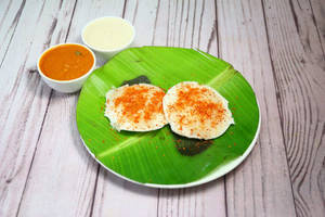 Neyyi Kaaram Idly (2 Pcs)
