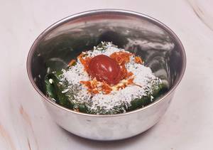 Sweet Paan