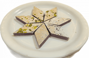 Black Currant Kaju Katli
