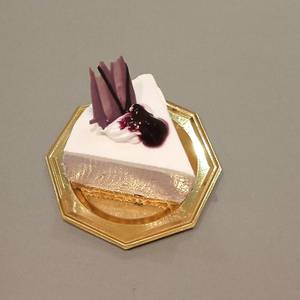Blueberry Cheese Pastry