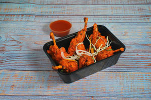 Chicken Drumsticks