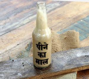 Hazelnut Cold Coffee