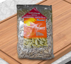 Sunflower Seeds 100gms