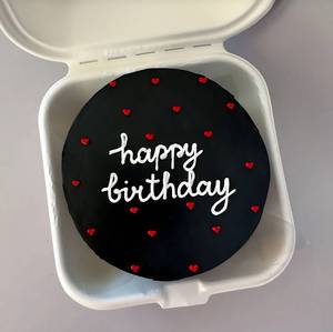 Chocolate Bento Cake  