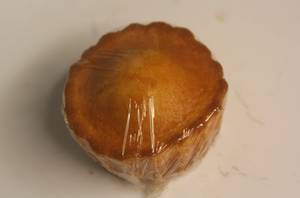 Vanilla Muffin