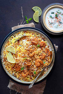 Prawns Hydrawadi Dum Biryani