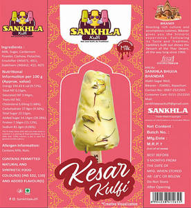 Kesar Kulfi 60ml