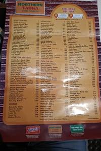 Tandoori Punjabi Chaap [Msl/ Afgani/ Malai]