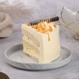 Butterscotch Pastry [Set of 2]