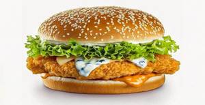 Italian Chicken Burger