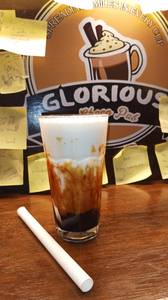 Brown Sugar Milk [300ml]