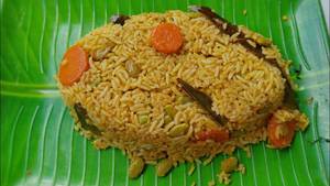 Rice Bath