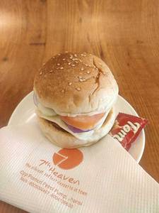 Potato Cheese Blast Burger With French Fries
