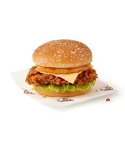 Chicken cheese burger