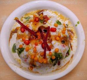 Raj Kachori