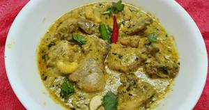 Chicken Maharaja  ( QTR )