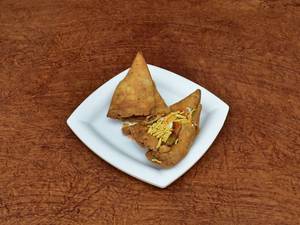 Samosa (2 Pcs)