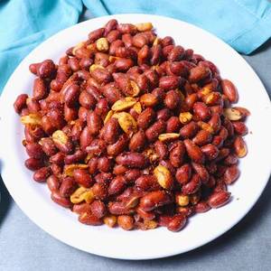 Chat Patta Peanut (250 gms)