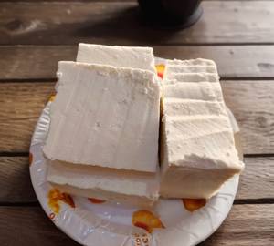 Panner(250Grams)