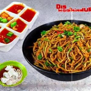 Zaika Hut Special Chicken Noodles