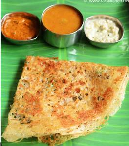 Rava Roast