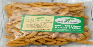 Milagu Kara Sev (200gms)