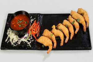 Golden Fried Prawns