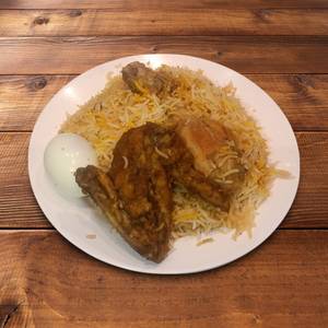 Kohinoor Special Chicken Biryani