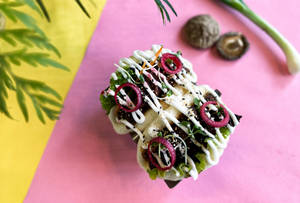 Crispy Shiitake Bao (2pc)