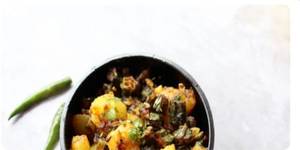 Aloo Bhindi Dry