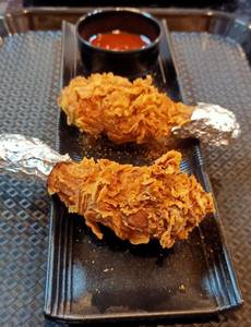 Spicy Crispy Legs