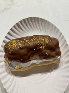 Eclair Pastry