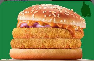 Crispy Chicken Double Patty Burger  