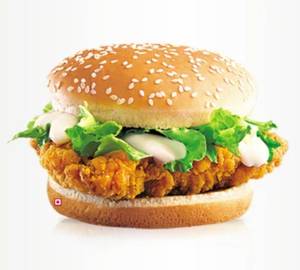 Chicken Zinger Burger