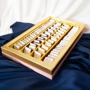 All In One Katli Box