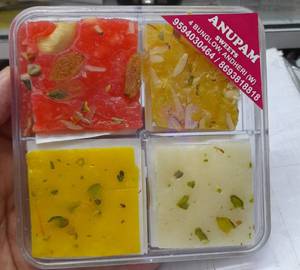 Ice Halwa 4 In 1 (500 Gms)