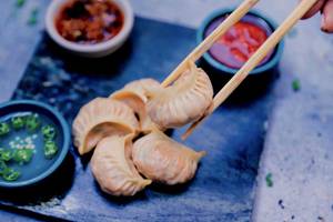 Spicy Basil Chicken Dimsum