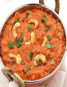 Kaju Masala